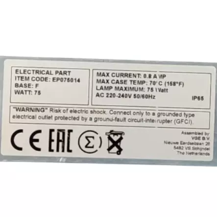 UV-Valolaite 75W - virtayksikkö - Varaosat UV-valolaitteisiin - 20403001-3 - 2